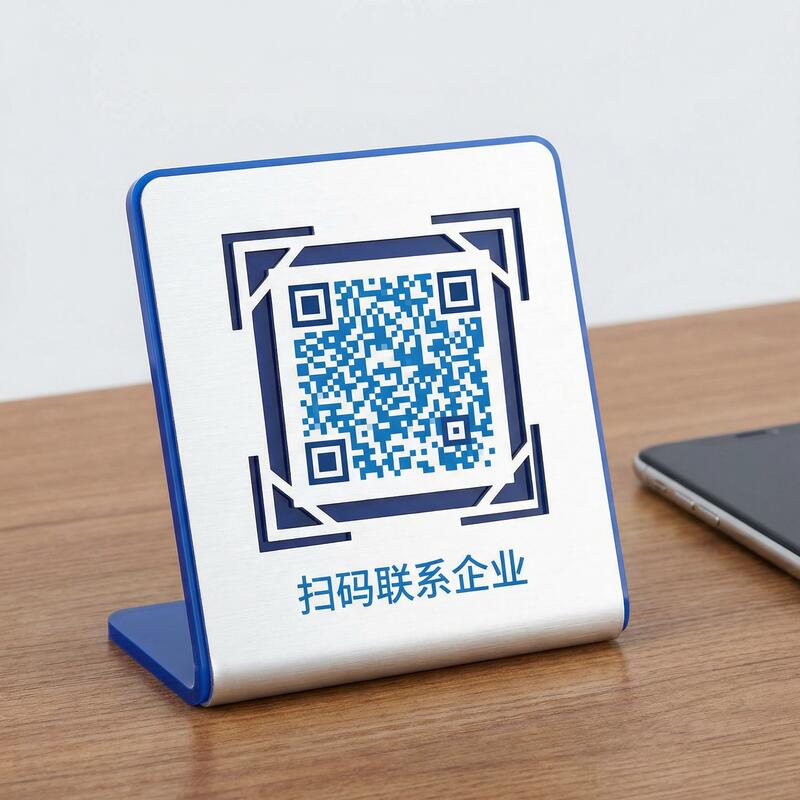 櫻花視頻商務合作